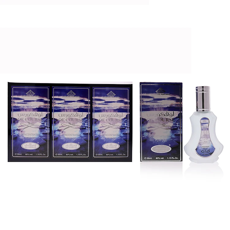 OLU407 Factory Price Lating Long OEM 35ML Arabic Oud Perfume Wholesale Display Box Spray Male Floral Body Perfume Eau De Parfum