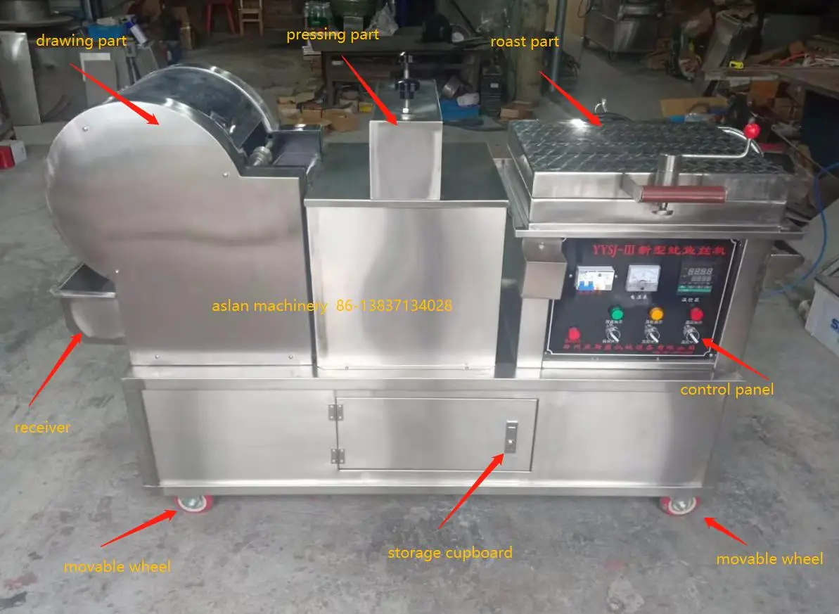 squid pulling machine.jpg