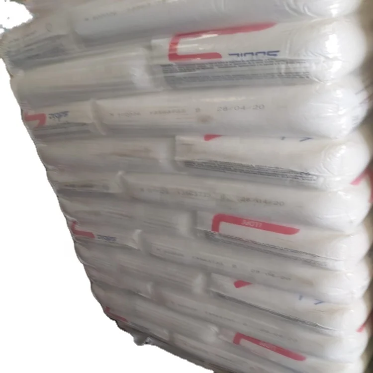 Гранулы HDPE, чистые/HDPE, литьевой класс