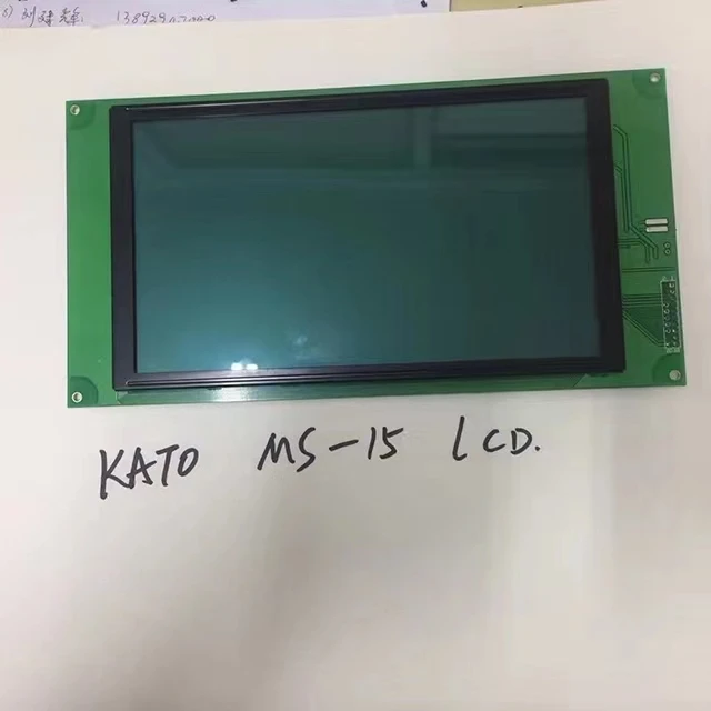 KATO ACS MS-15 LCD