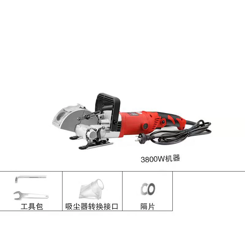 MRY 5000W 5800r/min  150mm wall chaser cutting machine electric wall chaser