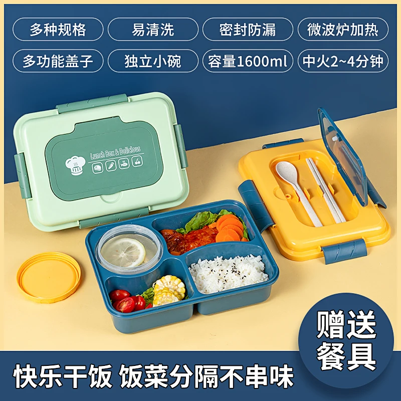 4 and 5 compartments plastic bento box microwave safe reusable pp plastic tiffin box kids grid bento box lunch with printing