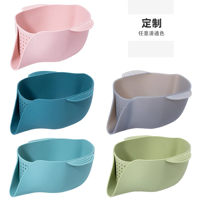 Силиконовая корзина для мойки овощей