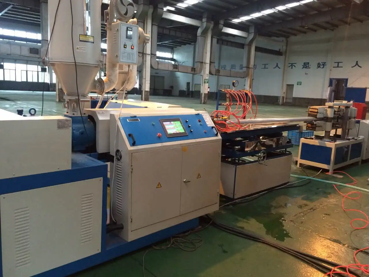 professional manufacturer for Multi-function conical twin screw extruder