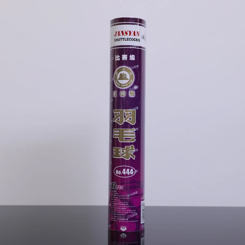 International competition level of badminton with high quality of bleached goose feather and cork in two materials  No.444