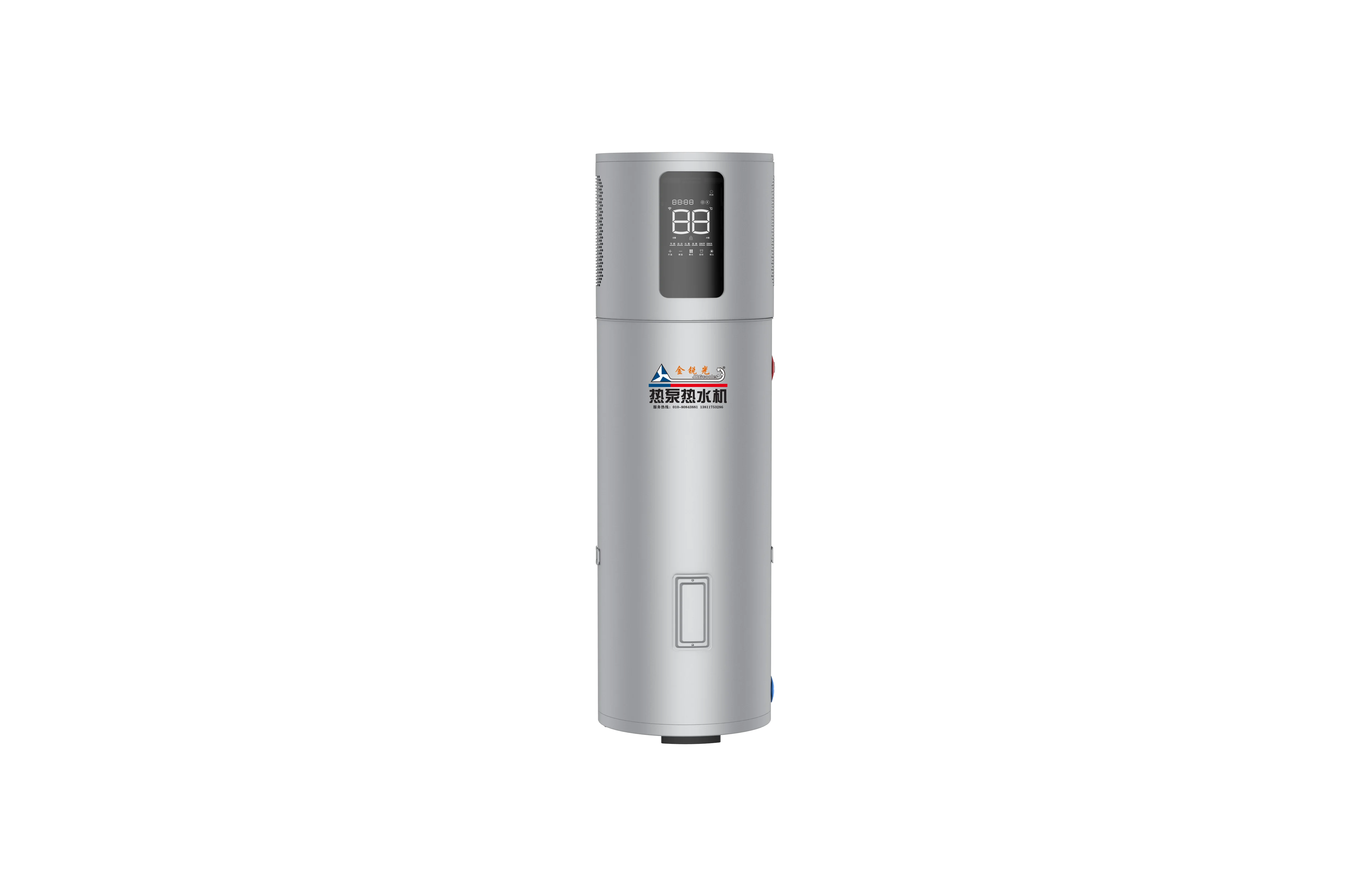 JRG-RS200L Manufacturer Can Be Custom 1800w Controller Hot Water To Part Heat Pump Heater