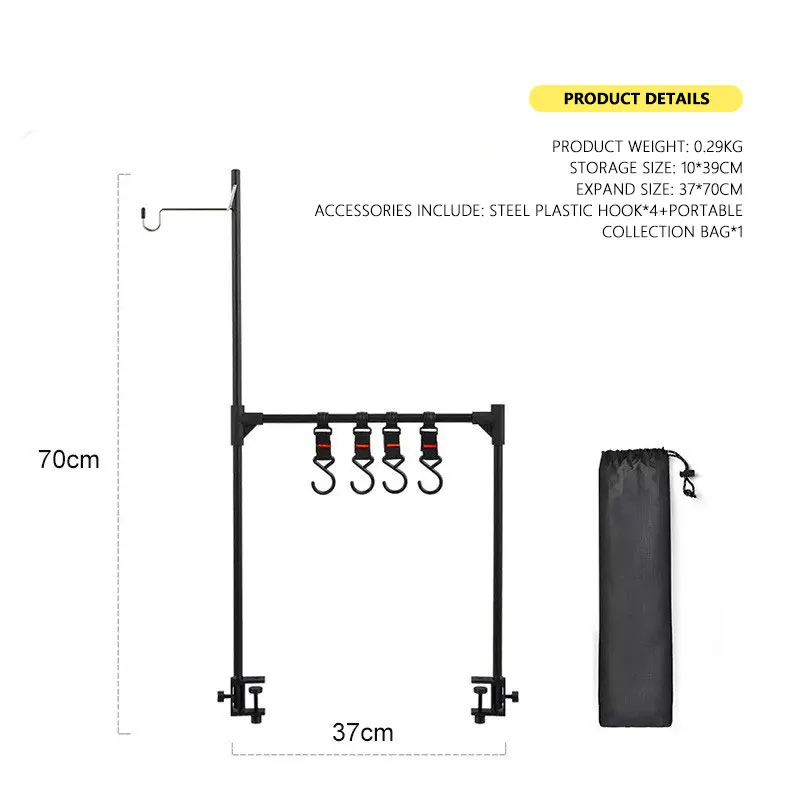 Outdoor Camping Aluminium Alloy Folding Tableware Hanging Rack Portable DIY Adjustable Multifunctional Desktop Lamp Holder