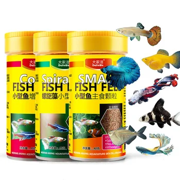 Small Fish Food Slow Sinking Granules 0.6mm Mini Granules Tropical Fish Food