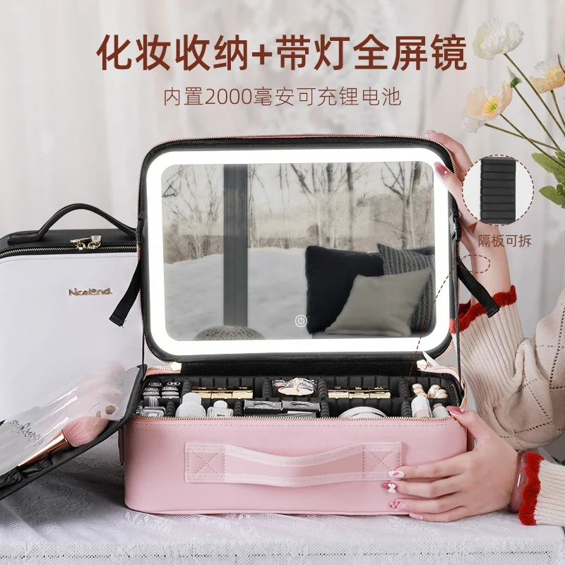 Makeup Case High Capacity Cosmetic Suitcase Full Empty Travel Makeup Organizer  Make Up Storage Box Women