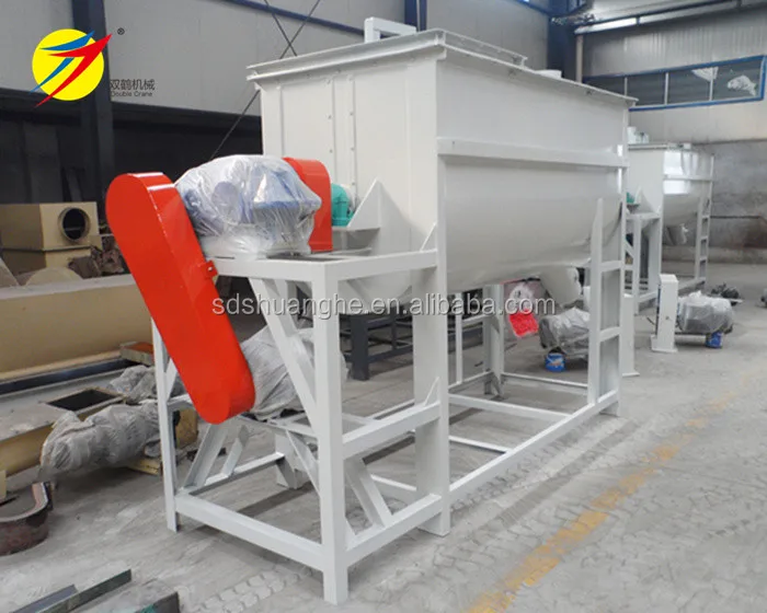 horizontal mixer 1000 kg pig feed mixer machine price