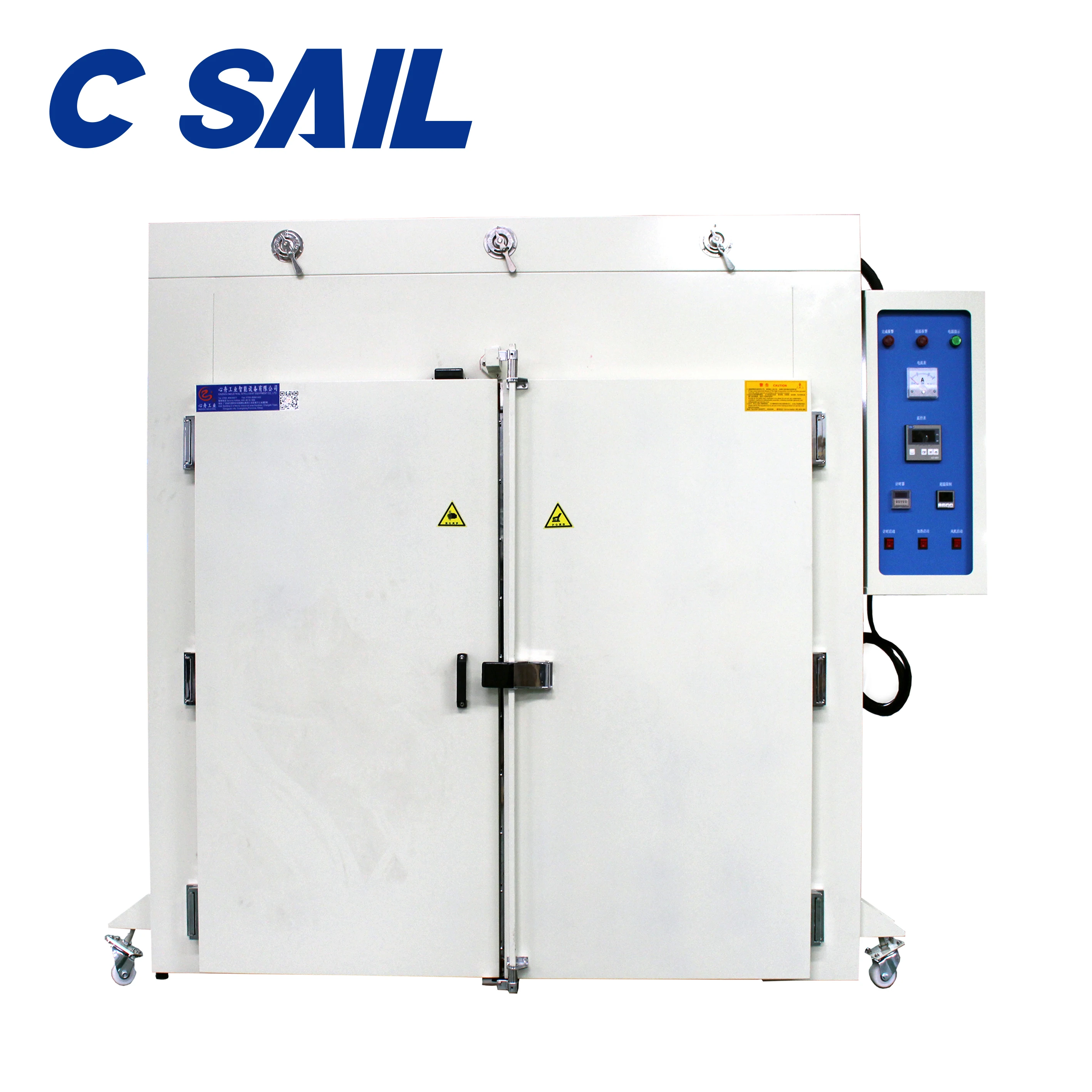 Hubei Trolley Type Dryer Hot Air Circulation Drying Oven Equipment For Chemical Gas Epoxy Battery Manufacturing