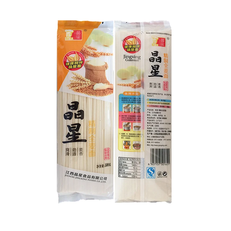 
Factory price White 0.5KGS HACCP / ISO Gluten-Free Low-Carb air dried instant noodles vegan 