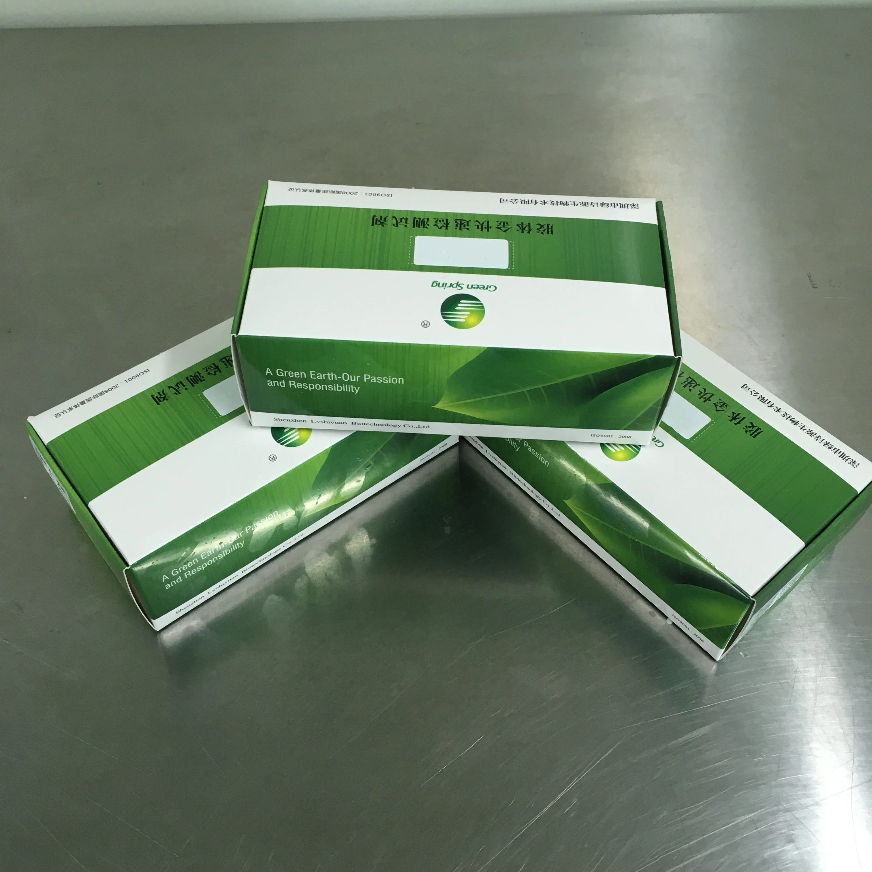 LSY-20038 Aflatoxins M1 rapid test strip milk quick test kit afm1 kit de detection