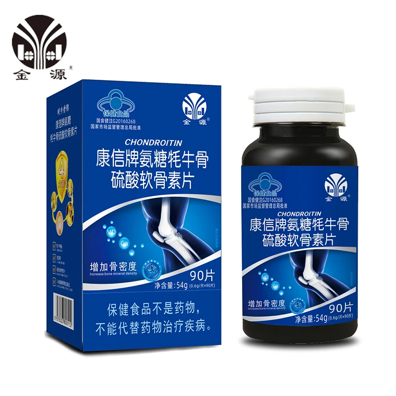 Wholesale Aminosaccharic  Sulfate Calcium Tablet Middle-aged Elderly enhance bone denesity