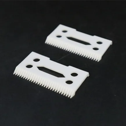 Циркониевый керамический клипер для волос, триммер, лезвие