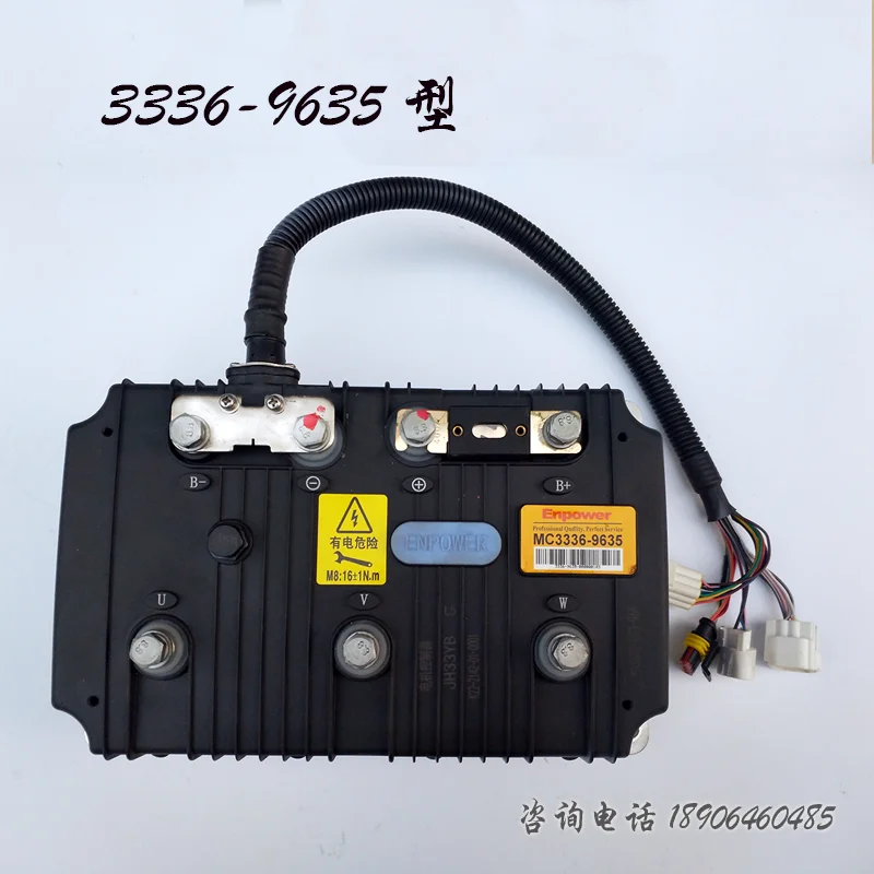 Enpower мотор контроллер MC3336-7240 MC3336-4840 MC3336-6440