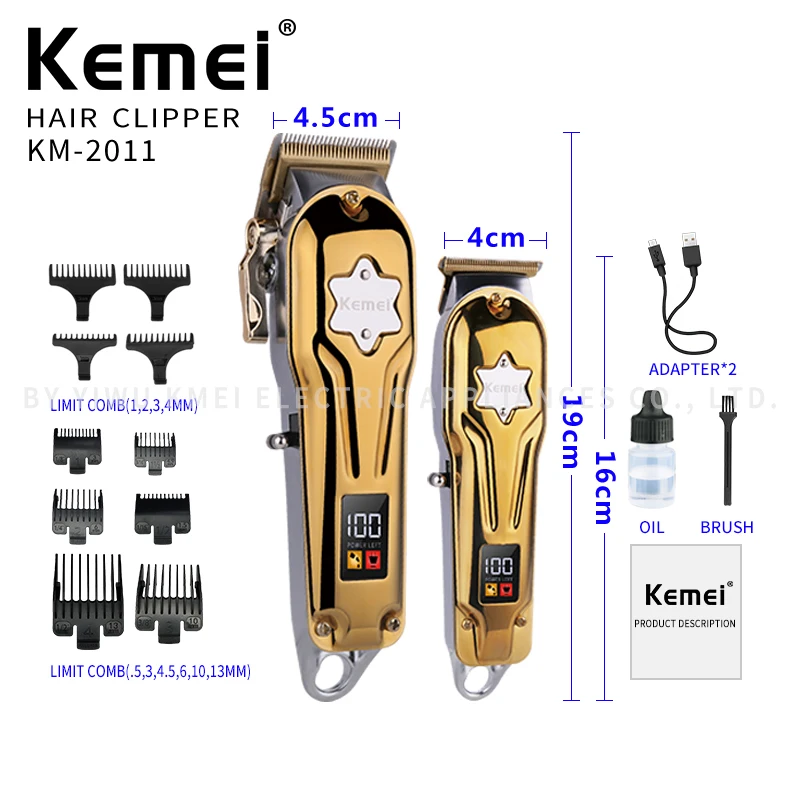 Kemei KM-2011 Новая Мужская электрическая машинка для стрижки волос, комплект из двух предметов, костюм светодиодный дисплей Металлическая машинка для стрижки волос USB зарядка триммер машинка для стрижки волос