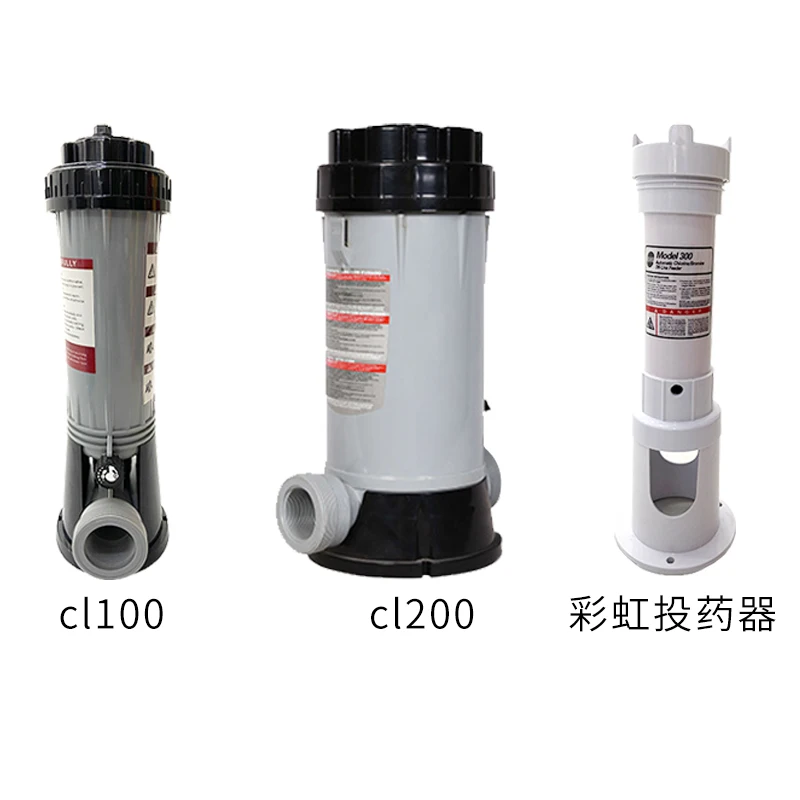best quality swimming Pool equipment Pentair automatic chlorine feeder Rainbow feeder