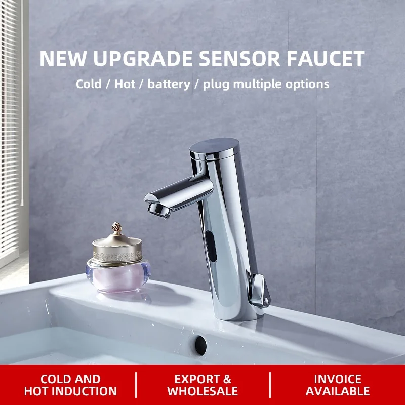 Умный автоматический сенсорный смеситель из нержавеющей стали с одной ручкой