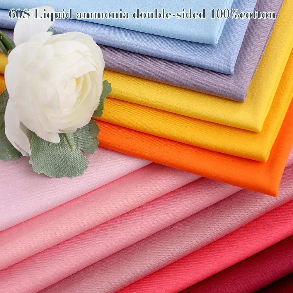 T-shirt fabric 60S High Quality Eco-Friendly custom plain dyed 100% cotton  breathable Liquid ammonia cotton fabric