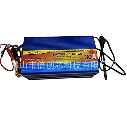 Factory new model Car deep cycle battery charger 20a  lead acid battery car battery charger