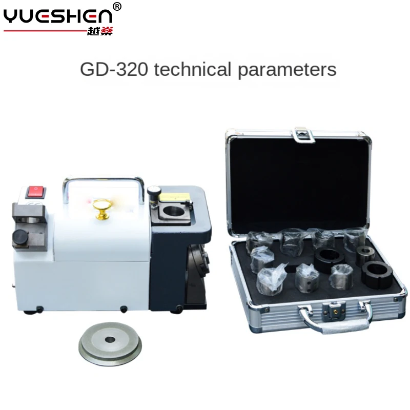 YUESHEN GD-314 Milling Cutter Grinder Machine Tool Drill Bit Grinding Grinder