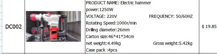 Power Hammer Drill 1250W 220V Multifunctional Rotary Hammer Drill Household Concrete Handheld Electric Impact Drill
