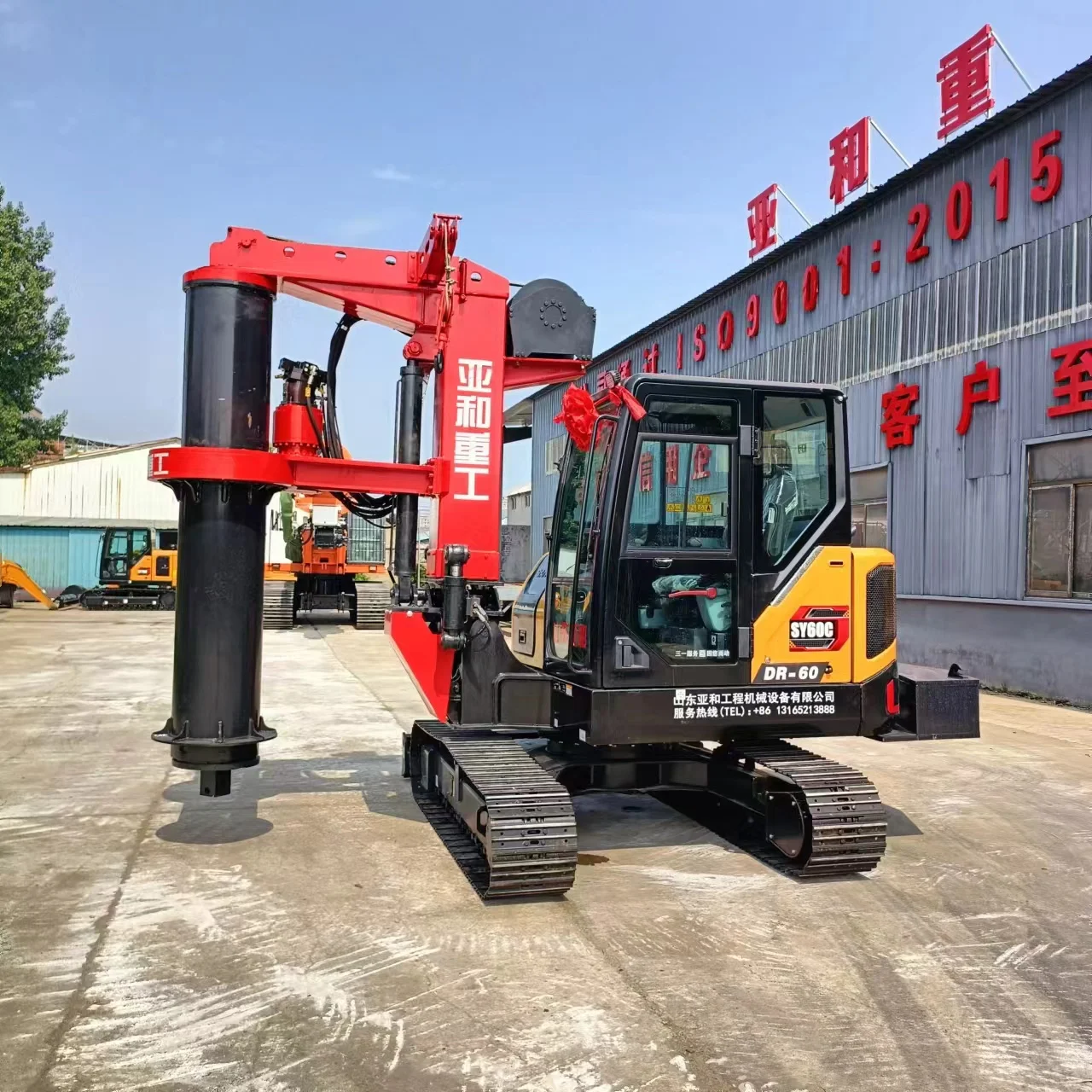 Cheap Price Ir Conditioning Upgrade Maximum Drilling Depth 15m Mini Piling Rigs For Sale