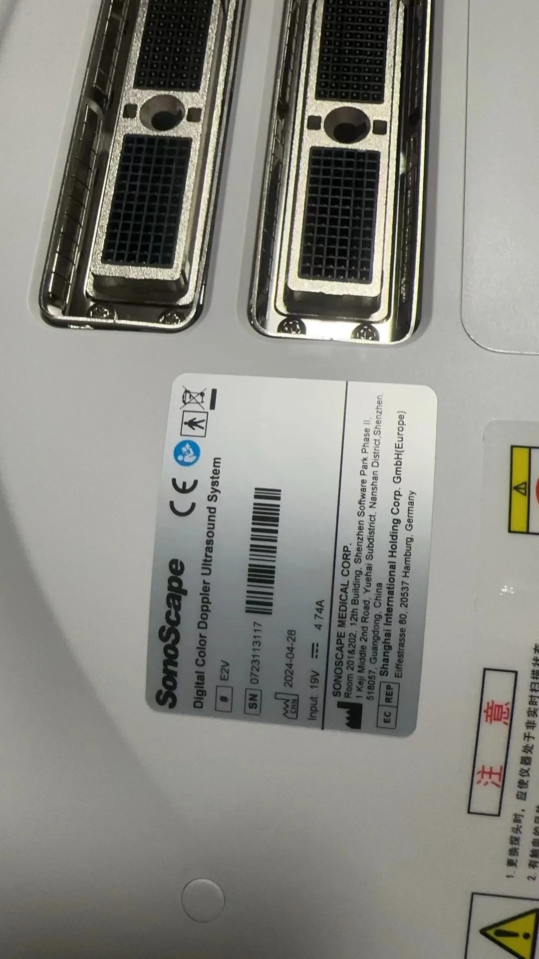 Специальная цена SonoScape Цветной Допплер ультразвуковой E1exp/E2/E3 Ecografo Portatil для ветеринара