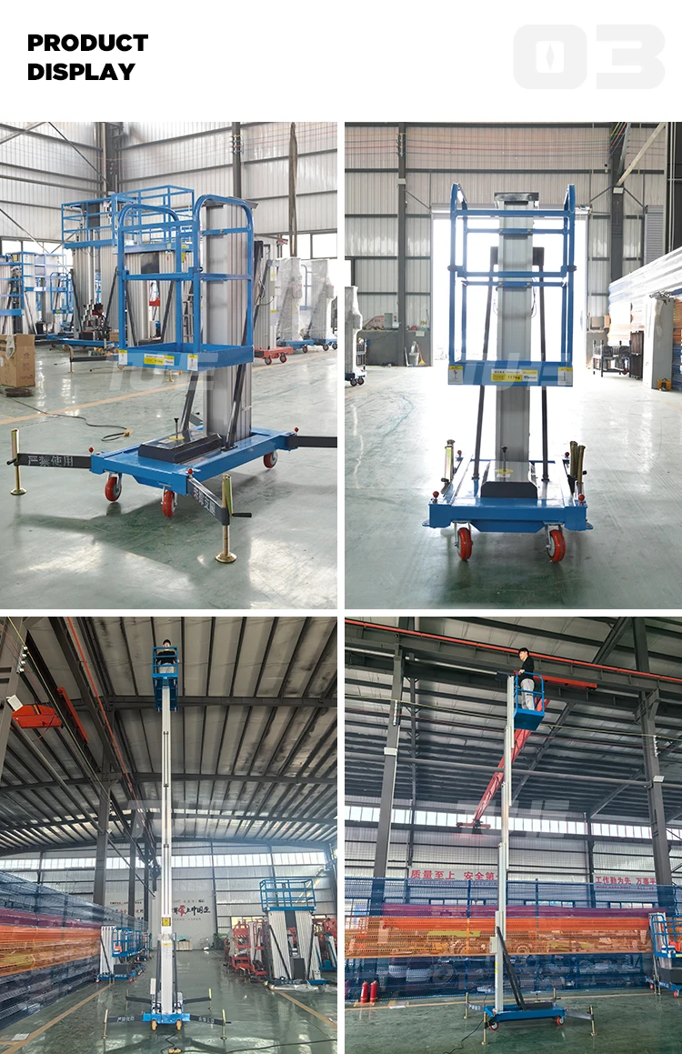 China Manufacturer Hydraulic Vertical Lift Vertical Single Mast Lift Vertical Man Lift