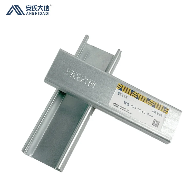 Factory manufacturer galvanized steel metal stud metal furring channel wall angles