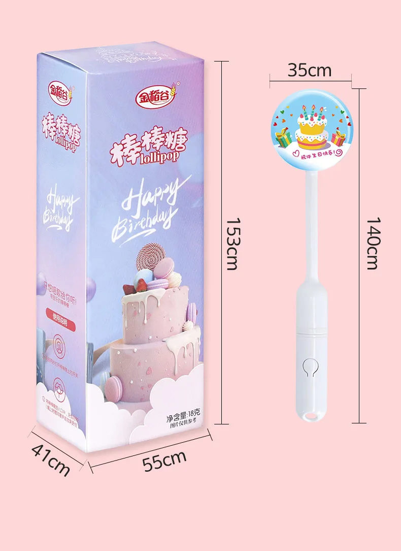 Yummeet wholesale china  kids New 2022 candy toys lollipop with music