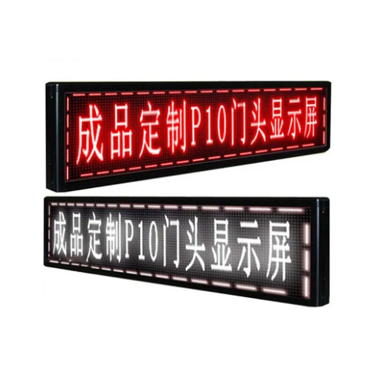 P10 White Digital Led Message Display Board Programmable Led Sign 40 x 15inch Led Scrolling Sign