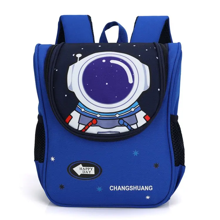Kindergarten backpack  for children aged 3-6 backpack astronaut anti-loss baby cartoon school bag