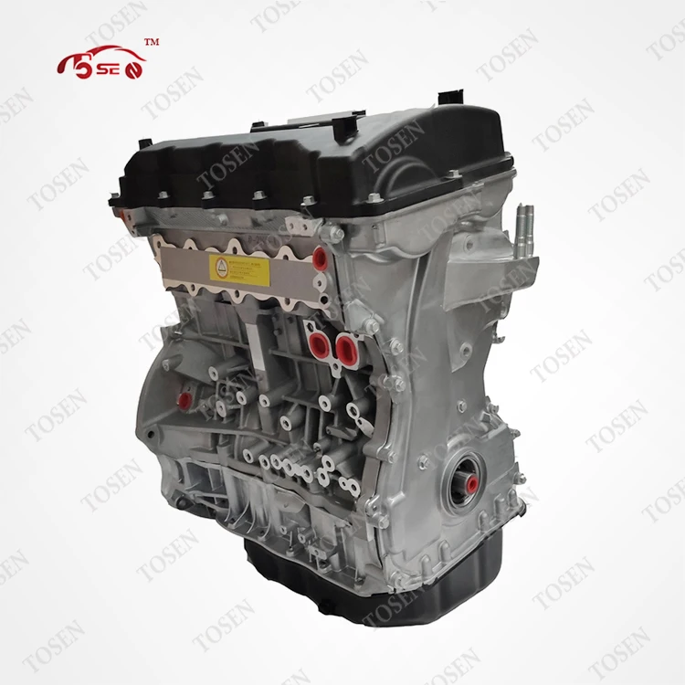 Quality Assurance for Korea Car g4ke Petrol 2.4L Engine For Hyundai