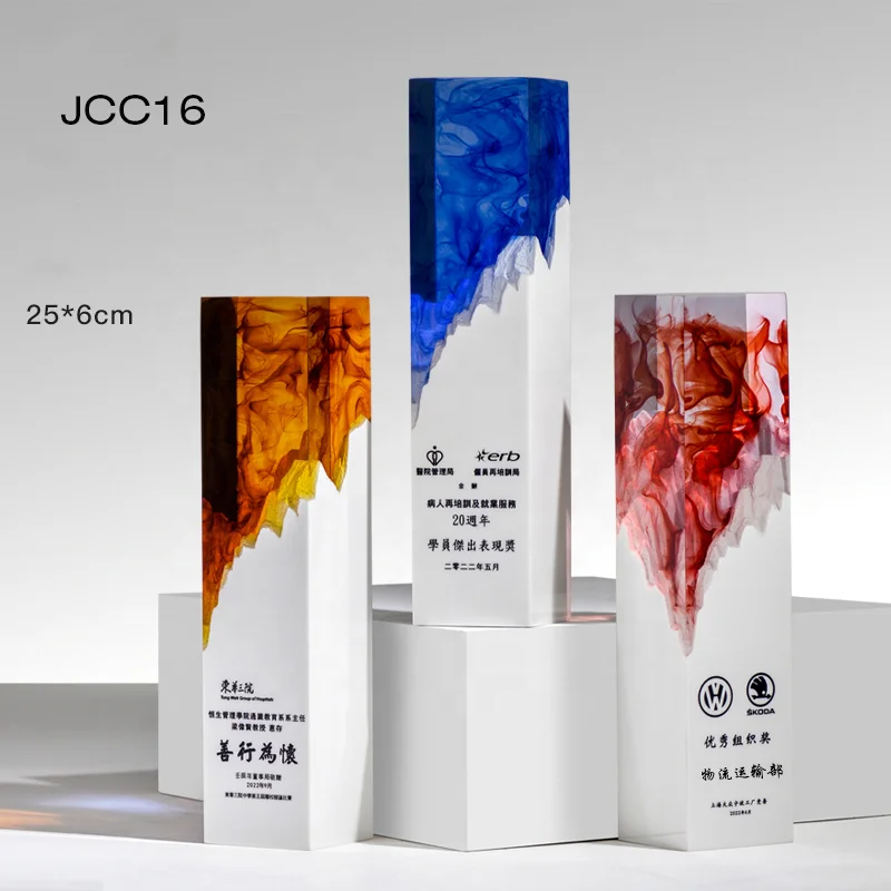 Jadevertu new style trophy epoxy polystone awards sports trophy colorful style for business gift resin plaque