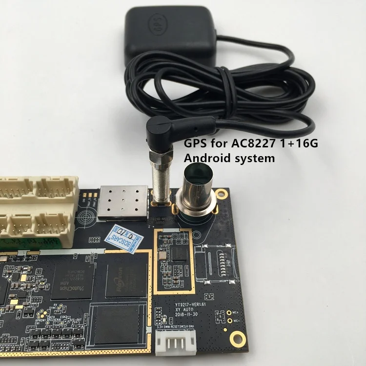 GPS для AC8227 Android системы глобального