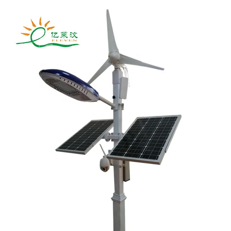 Hybrid Wind and Solar Hybrid Power System 5mp 1920P 20X Zoom PTZ Wifi 4g Camera 150W Street Light with 2KM Wifi AP IP Camera 64