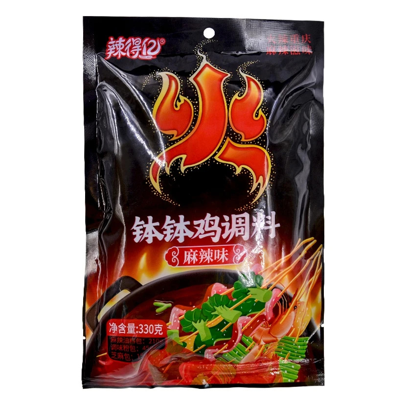 
Special Hot Selling BBQ Spice Food Seasoning Bobo Chicken Seasoning 