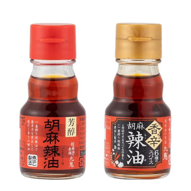 SESAME CHILI OIL,sesame seed polish modern sesame oil spices and seasonings
