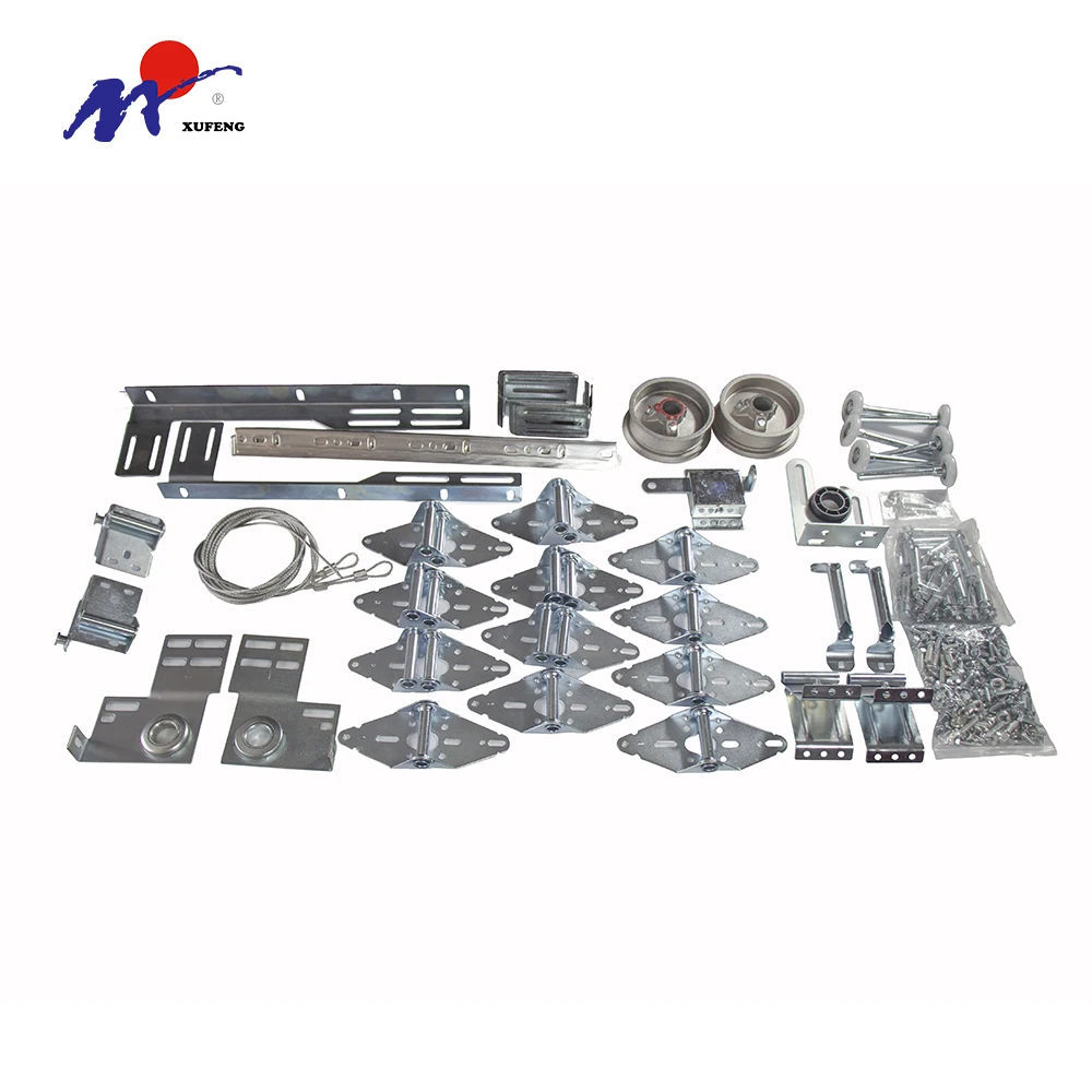 Wholesale Aluminium Sectional Hardware Steel Garage Door Parts