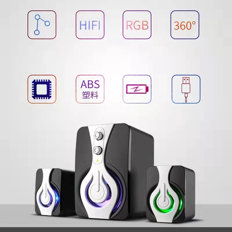 Factory Outlet Desktop Colorful Lights Computer Speakers USB Active Mini 2.1 Subwoofer Notebook Speaker