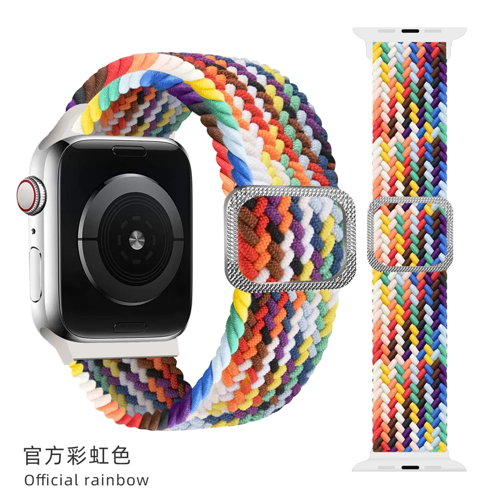 Adjustable Buckle Elastic Braided Nylon Watch Band For iWatch, For iWatch Ultra Adjustable Buckle Braided Nylon Strap