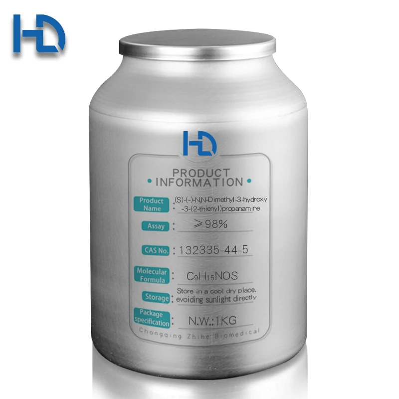 White Crystal Cas 143900-44-1 Chemical Reagent (S)-1-Boc-3-hydroxypiperidine