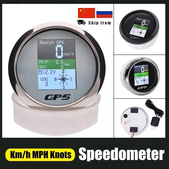 JMC лидер продаж высокое качество 85 мм нержавеющая сталь морской 1 Din MP3 Водонепроницаемый Спидометр GPS один с 9-32 В