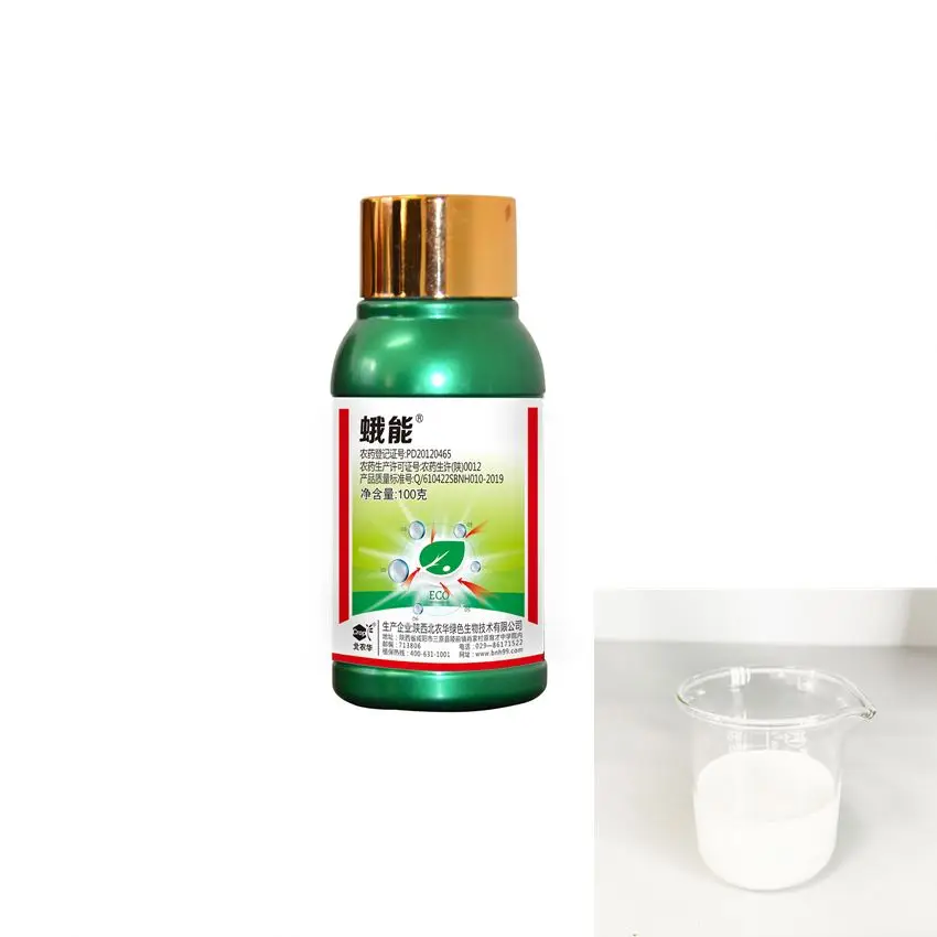 Профессиональный инсектицид бензоат эмамектина 5% Me, сделано в Китае