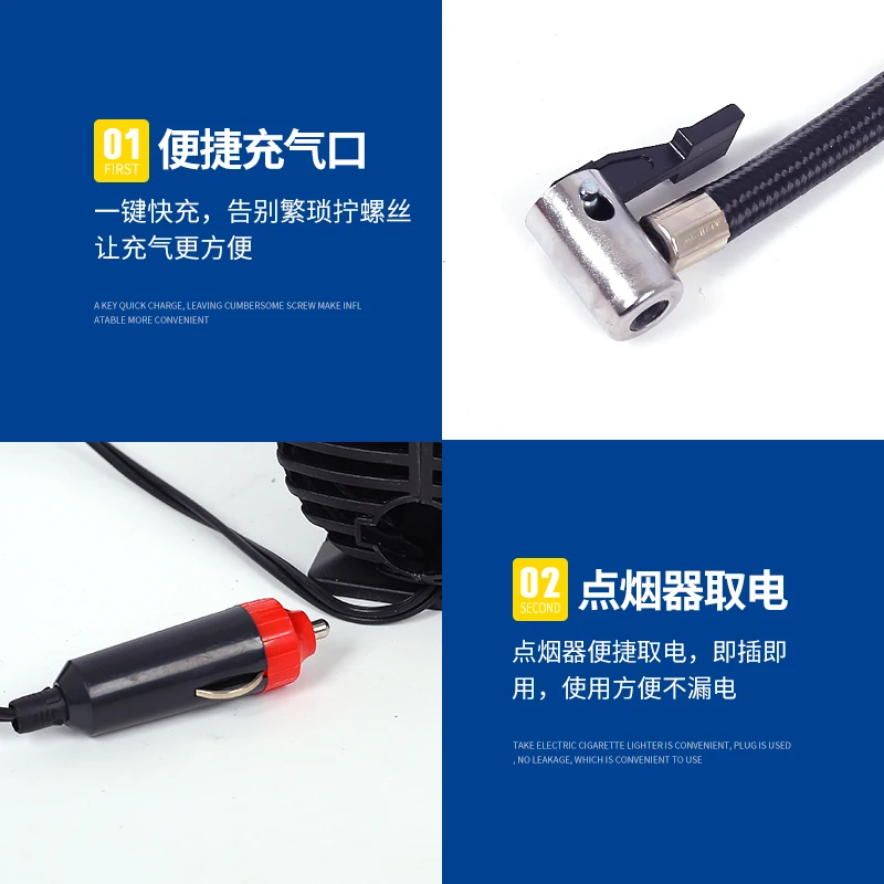 Widely Used 12v Portable Air Pump Tyre Pump Tire Inflators Car Air Compressor With Precision Barometer