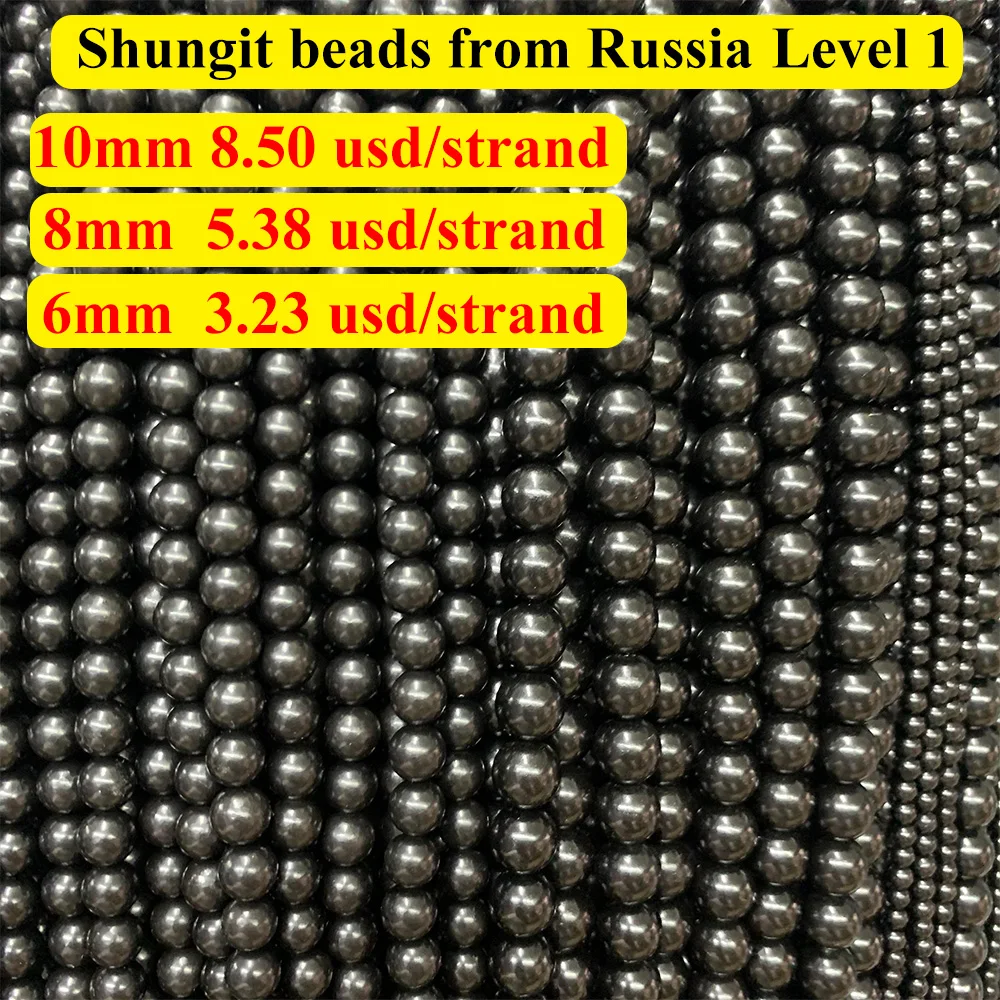 Zhe Ying оптовая продажа бусины Shungite 6/8/10 мм из натурального камня Круглые shungite браслет камень свободный драгоценный