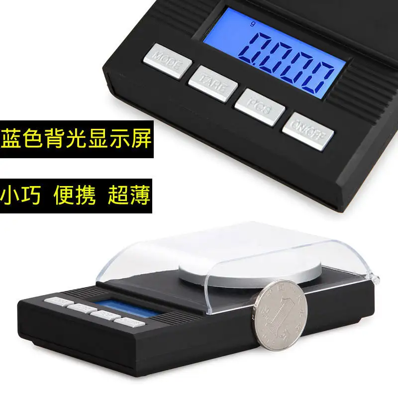 Mini Digital Scales for Gold Sterling Silver Jewelry 0.001 Balance Weight Electronic Scale
