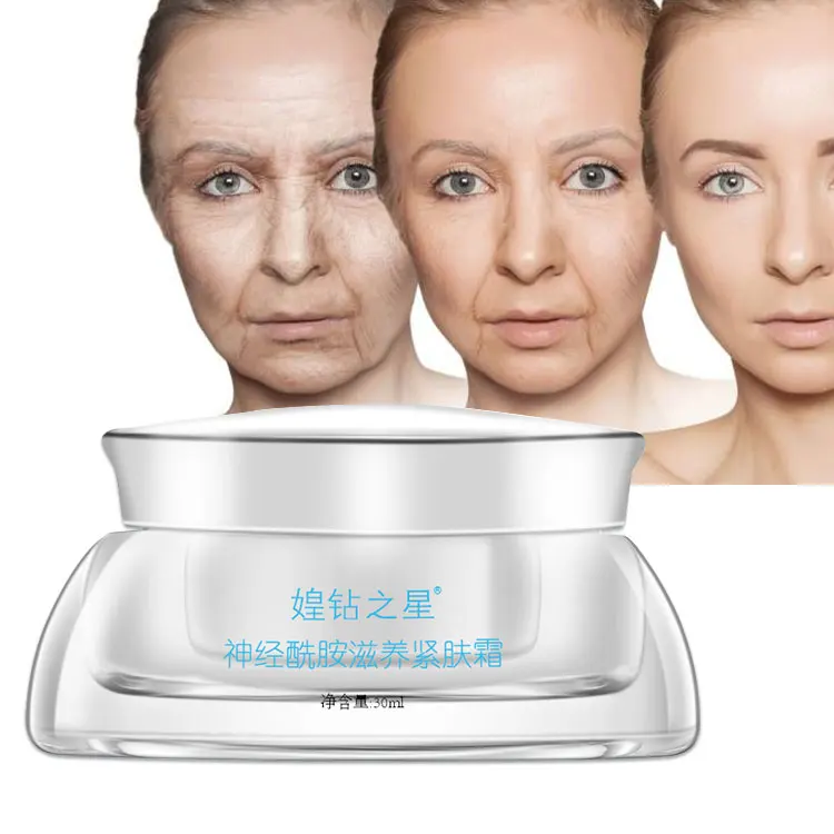 Ceramide Moisturizer Face Cream Hyaluronic Acid Anti Aging Remove Wrinkle cream